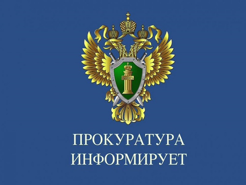 Работников, отказавшихся переезжать в другую местность, следует увольнять по правилам ликвидации организации.